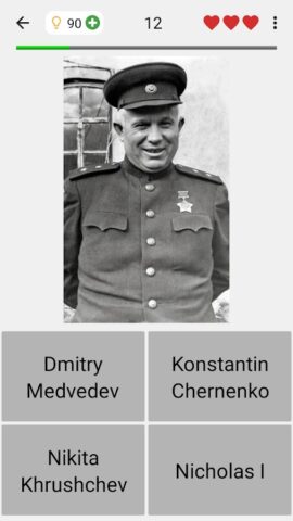 I governanti russi e sovietici per Android