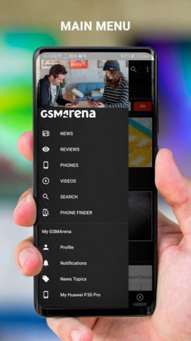 GSMArena для Android — скриншот 3