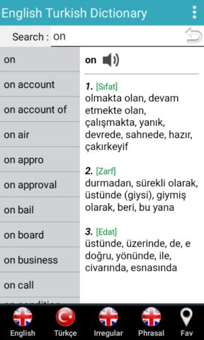 Android 版 English Turkish Dictionary
