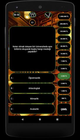 Genel Kültür Bilgi Yarışması для Android — скриншот 2
