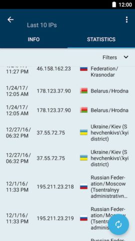 IPLOGGER URL Shortener для Android — скриншот 5