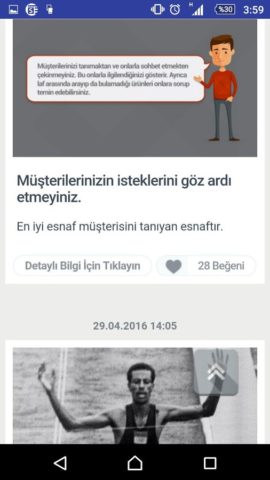 PMAKTIF for Android