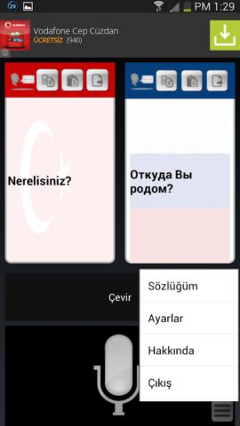 Android용 Türkçe Rusça Çeviri