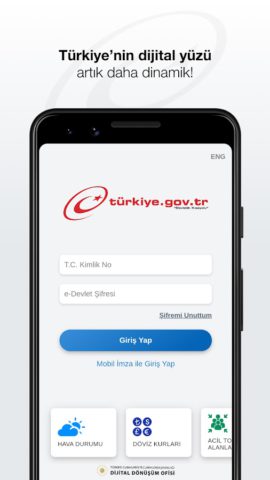 e-Devlet Kapısı для Android — скриншот 1
