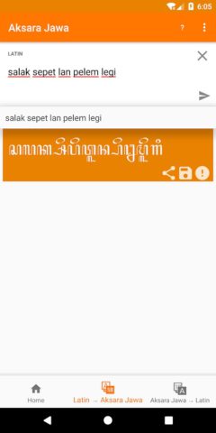 Aksara Jawa untuk Android