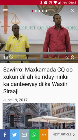 Caasimada Online для Android — скриншот 3