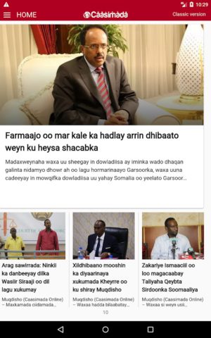 Caasimada Online для Android — скриншот 5