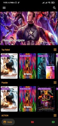 Duniafilm für Android