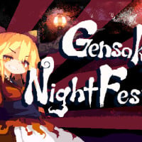 Gensokyo Night Festival لنظام Windows