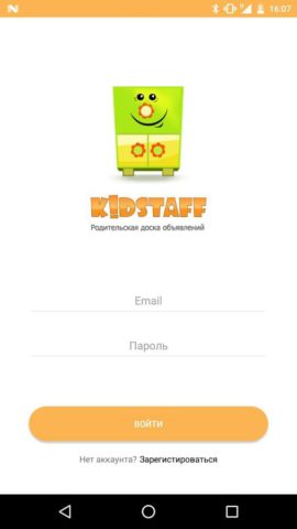 KidStaff untuk Android