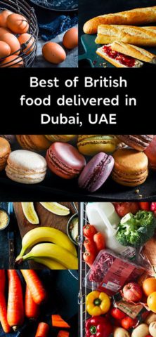 iOS용 M&S UAE