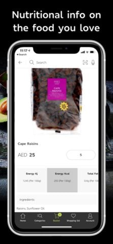 iOS 用 M&S UAE
