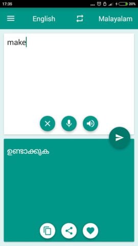 Malayalam-English Translator for Android