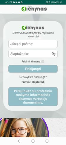 Mano Dienynas для Android