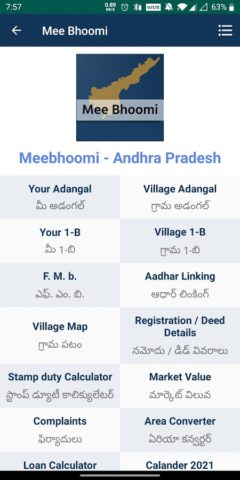 Andhra Pradesh land records para Android