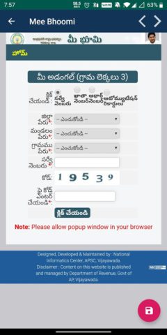 Andhra Pradesh land records pour Android