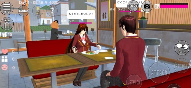 Sakura school simulator free download