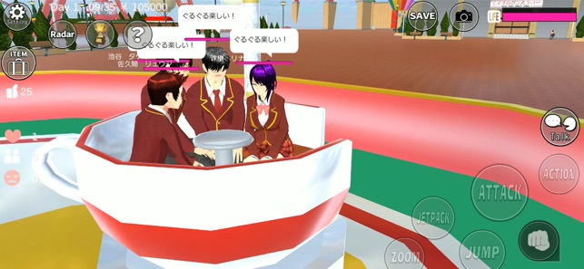 Update simulator 2021 school sakura SAKURA School