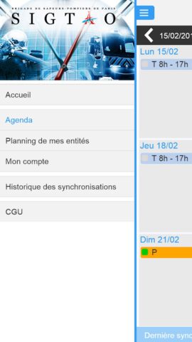 SIGTAO Mobile для Android — скриншот 1