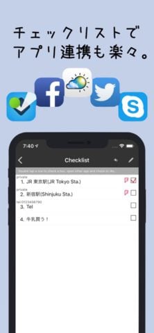 Taskuma –TaskChute for iPhone cho iOS