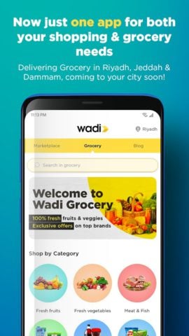 Wadi for Android