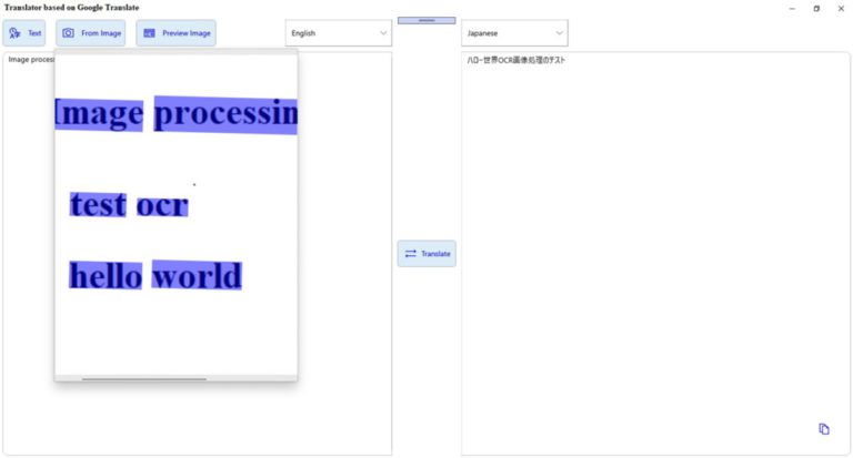 Google Translate cho Windows