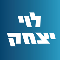 מחירון רכב לוי יצחק 2.0 für iOS