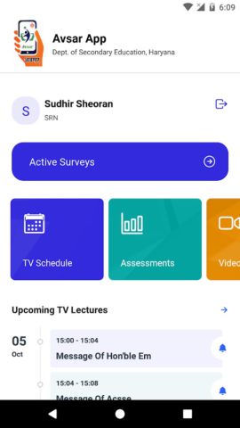 Avsar для Android — скриншот 1