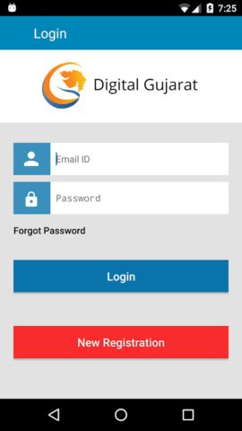 Digital Gujarat для Android — скриншот 2