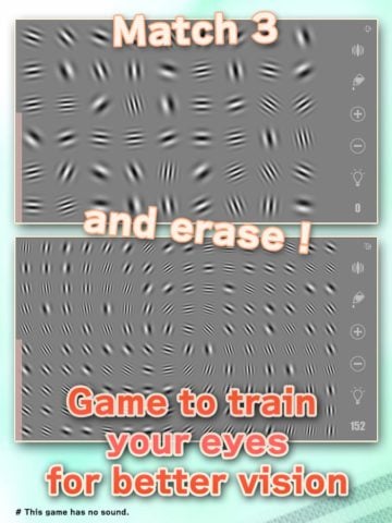 iOS 版 Eye Exercise