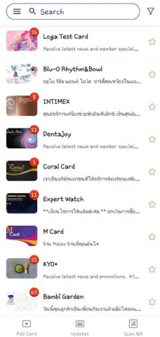 Loga .app для Android — скриншот 2