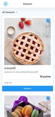 Loga .app для Android — скриншот 4