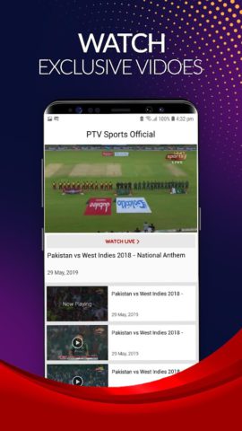 PTV Sports Live screenshot 2