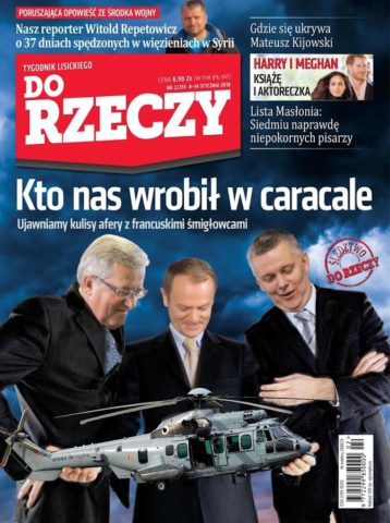 Tygodnik Do Rzeczy для Android — скриншот 1