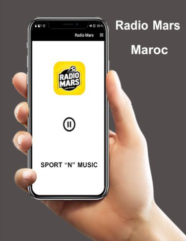 Radio Mars Maroc для Android — скриншот 2