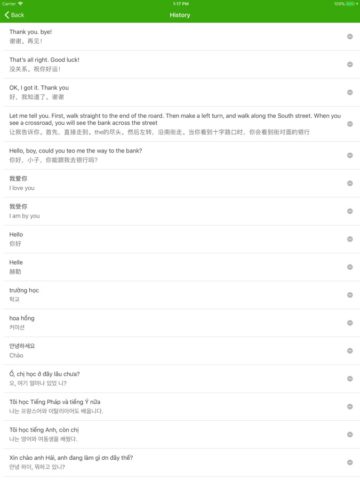 Translate English to Chinese untuk iOS