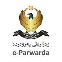 e-Parwarda لنظام Android