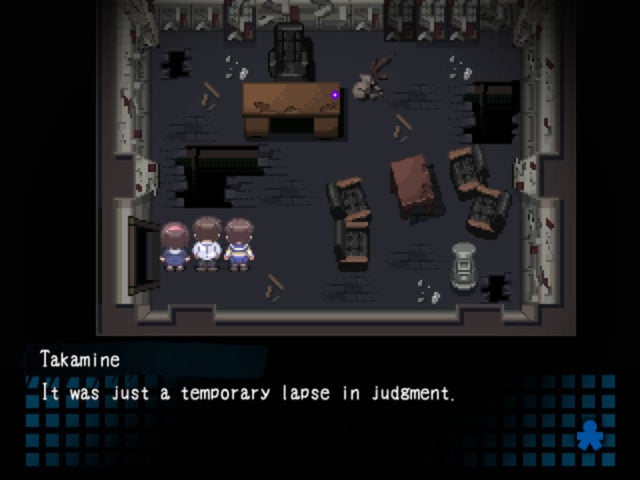 Corpse Party for Windows