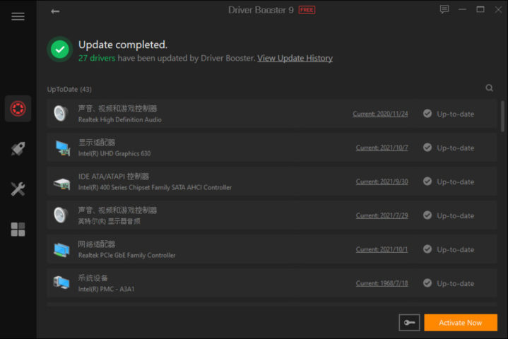 Driver Booster for Windows