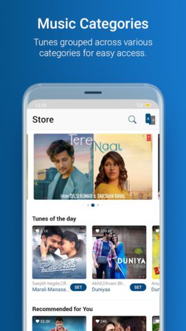 My BSNL Tunes für Android