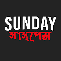 Sunday Suspense for Android