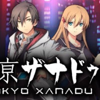 Tokyo Xanadu eX+ untuk Windows