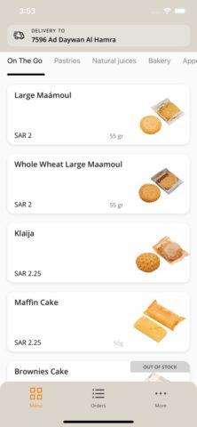 ALHATAB BAKERY para iOS
