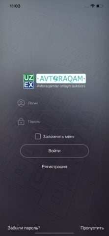 Avtoraqam für iOS
