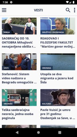 Direktno для Android — скриншот 2