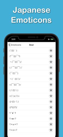 iOS için Japanese Emoticons for Texting