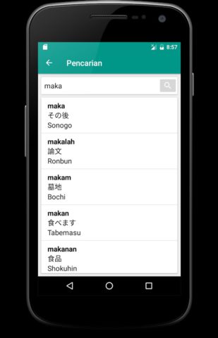 Kamus Jepang pour Android