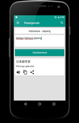 Kamus Jepang для Android — скриншот 4