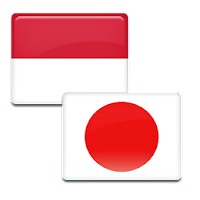 Kamus Jepang za Android