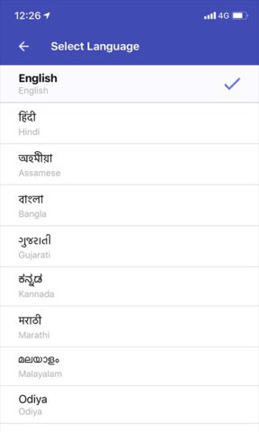 mAadhaar pour Android